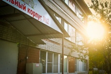 Majak Molodeghnoe 